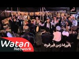 مسلسل زمن البرغوت الجزء 1 ـ الحلقة 35 السادسة والثلاثون والأخيرة كاملة HD