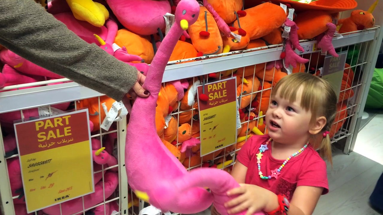 Buy toys IKEA store / Comprare giocattoli IKEA negozio / Acheter des jouets magasin IKEA