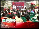 GTV Bangla News (27 February 2016 at 07am)