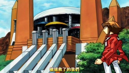 AMTV 遊戲王GX OP3 ティアドロップ