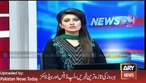 ARY News Headlines 8 January 2016, Report on Jahangeer Tareen Social Media Team