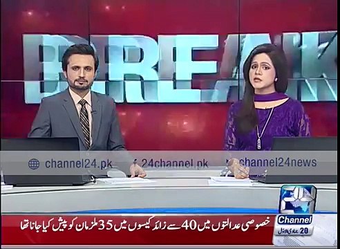 Women Protection Bill challenged in SC; Violates Islamic Teachings