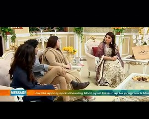 Morning Show Satrungi in HD – 29th February 2016 P2