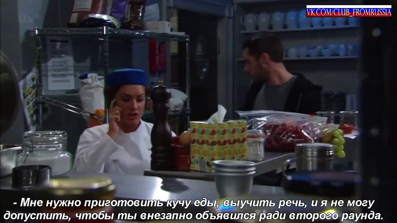 Аарон и Роберт 11 серия (русские субтитры)