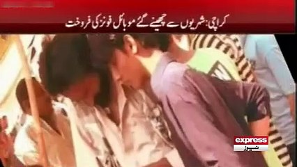 Mobile phone snatchers caught on Camera