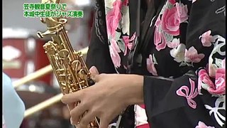 笠寺観音で中学生のジャズコンサート