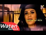 شارة مقدمة مسلسل حارة الأصيل ـ  كاملة HD | Harat Aaseel