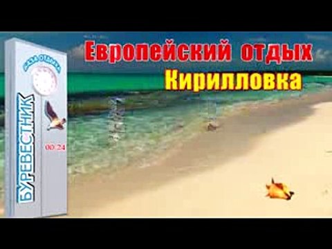 Снять рекламный ролик