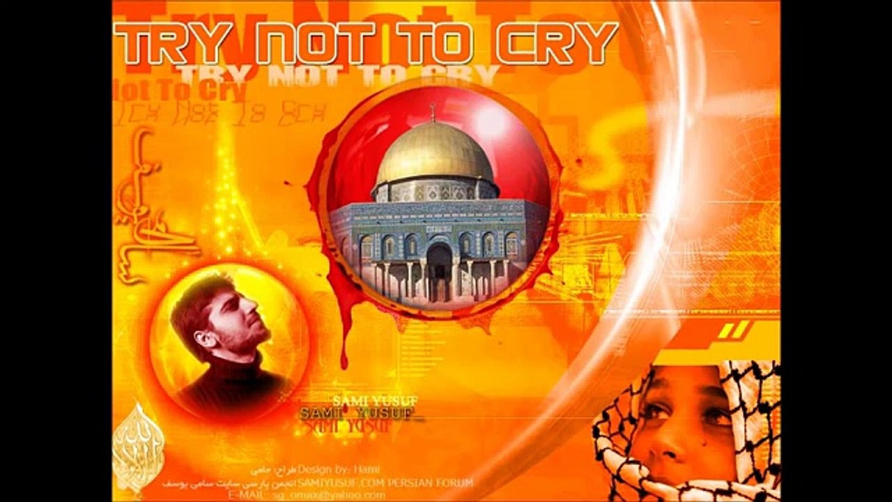 BEST NAAT EVER Hasbi Rabbi by SAMI YOUSAF ARABIC