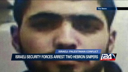 Israeli security forces arrest two Hebron snipers