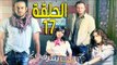 مسلسل تخت شرقي ـ الحلقة 17 السابعة عشر كاملة HD ـ Takht Sharqi