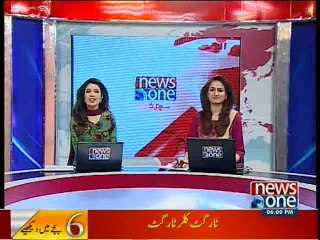 NewsONE Headlines 6PM, 29-February-2016