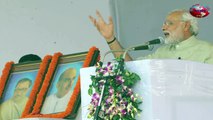 PM Narendra Modi Addresses Students At Banaras Hindu University- Highlights