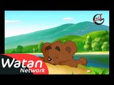 برنامج الأطفال قصص من الغابة ـ الحلقة 7 السابعة كاملة HD