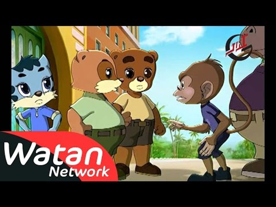 برنامج الأطفال قصص من الغابة ـ الحلقة 5 الخامسة كاملة HD