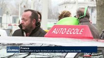 Manifestation d'auto-écoles pour un report de l'épreuve du code