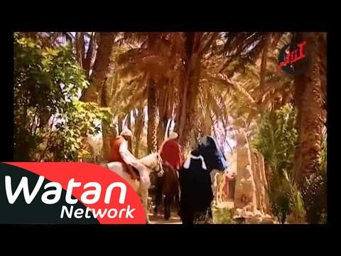 السلسلة الوثائقية نساء عصر النبوة ـ الحلقة 27 السابعة والعشرون كاملة HD