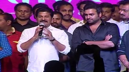 Revanth Reddy Speech At Tuntari Audio Launch|| Nara Rohit, Latha Hegde (Comic FULL HD 720P)