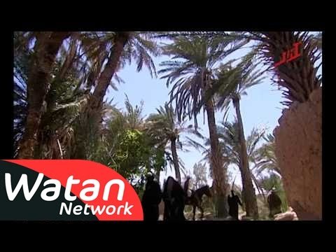 السلسلة الوثائقية نساء عصر النبوة ـ الحلقة 8 الثامنة كاملة HD