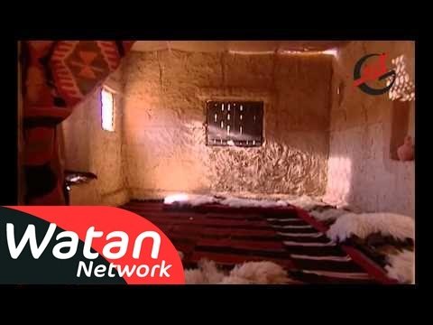 السلسلة الوثائقية نساء عصر النبوة ـ الحلقة 4 الرابعة كاملة HD