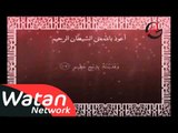 السلسلة الوثائقية حقائق قرآنية ـ الحلقة 21 الحادية والعشرون كاملة HD