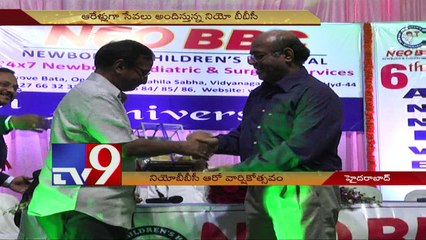 Neo BBC Children's Hospital celebrates 6th anniversary