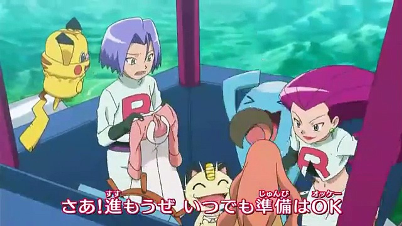 Pokémon XY&Z Opening