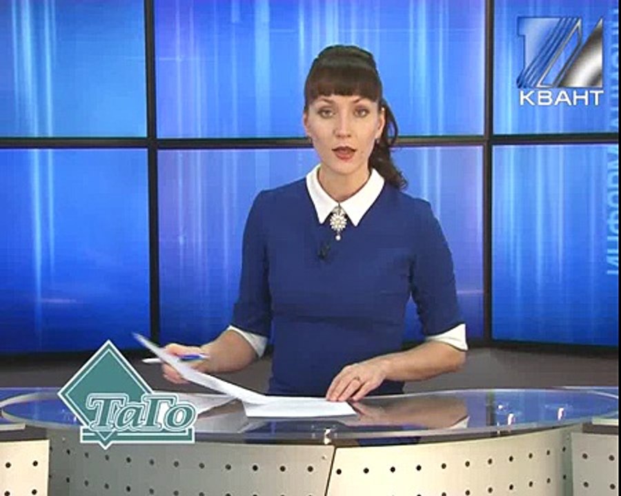 На горе Югус продолжаются областные соревнования по горнолыжному спорту