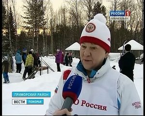 На стадионе Илес под Архангельском прошли первые Захаровские лыжные гонки