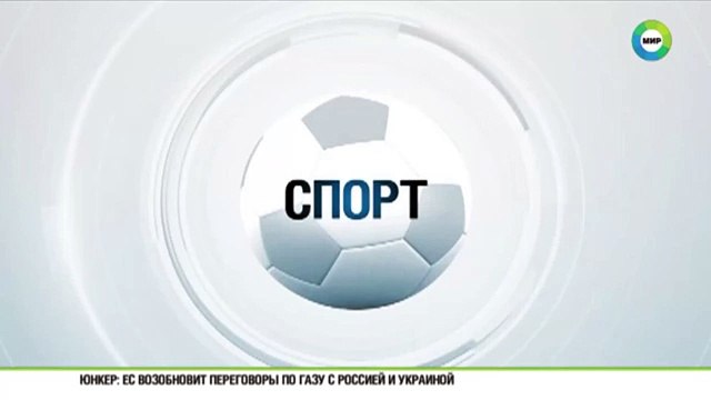 На Эльбрусе прошел этап Кубок России по горнолыжному спорту