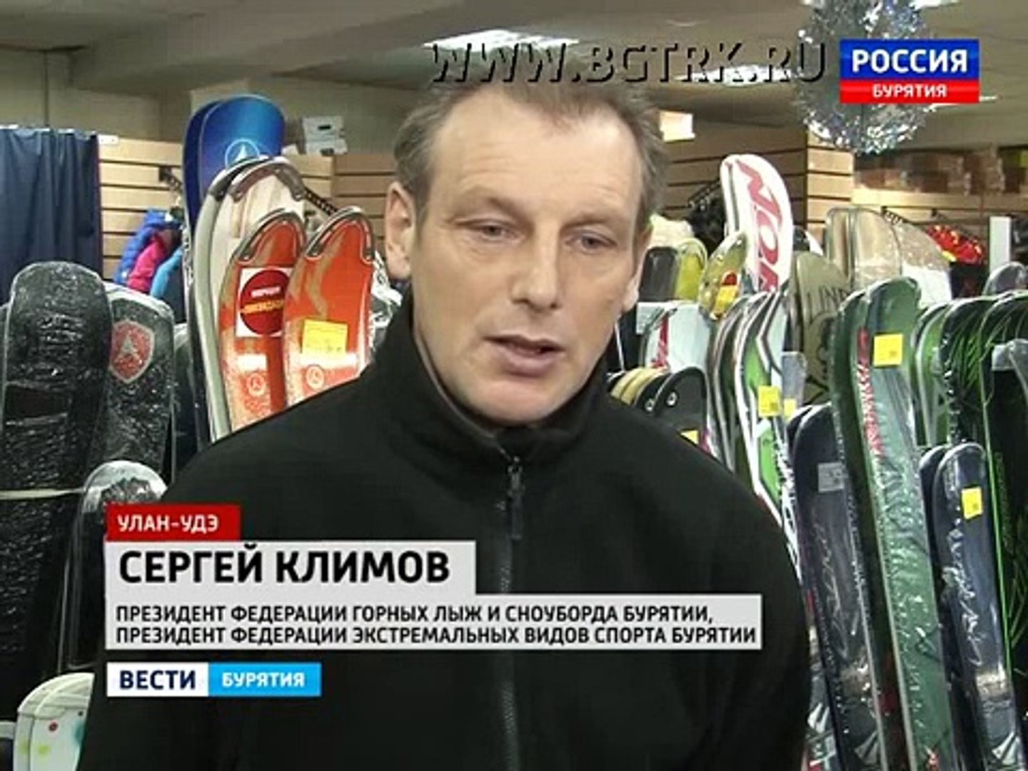 ⁣Насколько доступен для жителей Бурятии горнолыжный спорт-