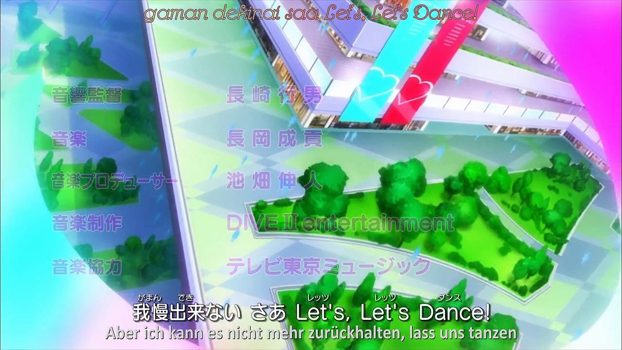 [AMALGAM]Aurora_Dream_05[1280x720][x264][HD]