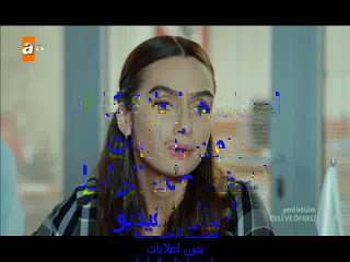 مسلسل متزوجات غاضبات الحلقة 33 كاملة