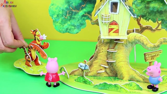 Свинка Пеппа 2015 Пеппа с Джорджем строят дом для друга Развлекательное видео для малышей. Peppa Pig