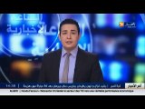 الاخبار المحلية  / أخبار الجزائر العميقة ليوم الاثنين 29 فيفري 2016