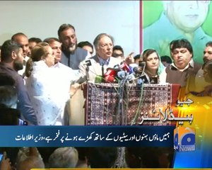 Geo News Headlines - 29 February 2016 - 1700