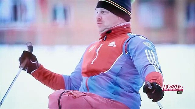 Паралимпийские легенды. Лыжные гонки