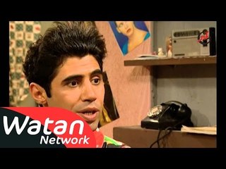 مسلسل خمسة و خميسة ـ الحلقة 17 السابعة عشر كاملة HD