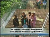 宏觀英語新聞Macroview TV《Inside Taiwan》English News 2016-02-29