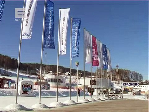 Первенство России по горнолыжному спорту (Новости 16.02.16)