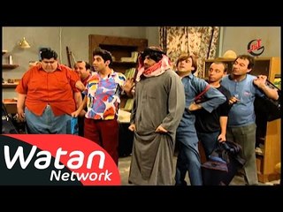 مسلسل خمسة و خميسة ـ الحلقة 23 الثالثة والعشرون كاملة HD