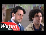 مسلسل و شاء الهوى ـ الحلقة 14 الرابعة عشر كاملة HD