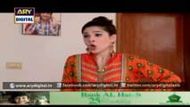 Watch Bulbulay Episode - 305 - 29th February 2016 on ARY Digital
