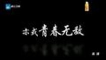 中国梦想秀 第9季 20160229期:久哥撒娇叫“老婆” 周立波吓坐地上
