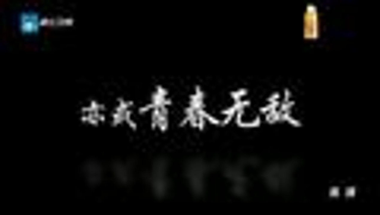 中国梦想秀 第9季 20160229期:久哥撒娇叫“老婆” 周立波吓坐地上