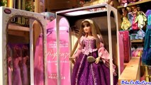 Disney Tangled Rapunzel Doll Limited Edition Disneystore exclusive