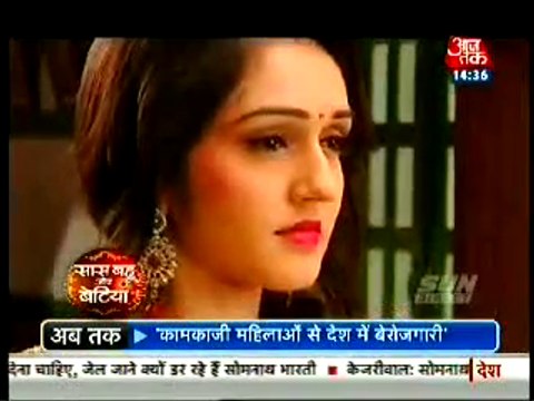 Saath NIbhaana Saathiya 29th February 2016 Meera Hue Dharam Aur Durga Ko Ek Saath Dekh Kar Khush