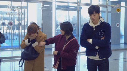 은택(남주혁)&보라(박민지), "설아, 남친이랑 여행 갈 때 꼭 챙겨야 될 거 잘 챙겼지?"