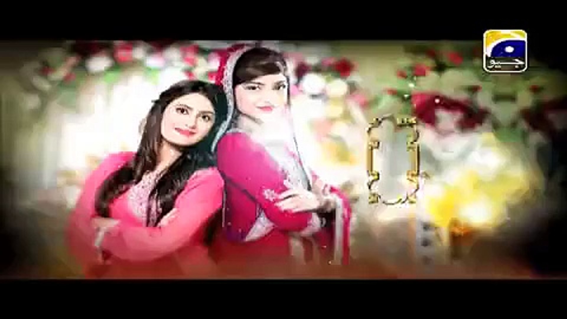 Sila Aur Jannat Episode 53 Full On Geo Tv Video Dailymotion