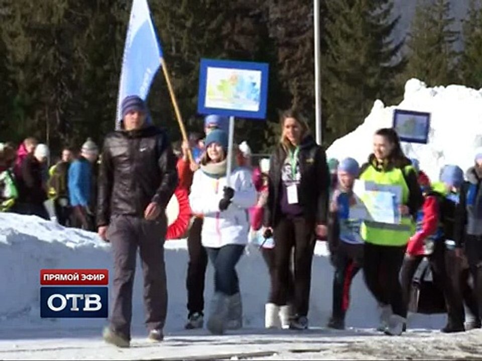 Под Нижним Тагилом стартуют соревнования горнолыжников на Кубок губернатора